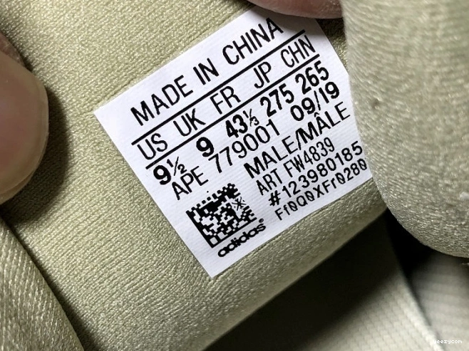 Stone 500 FW4839 Yeezy Adidas 1017